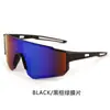Gafas Europeas y Americanas para Montañismo y Ciclismo al Aire Libre para Hombres, Gafas a Prueba de Viento, Gafas de Sol Transfronterizas, Gafas de Sol Anti-UV para Mujeres