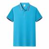 Camisa Polo de Solapa Camisa de Cultura Corporativa Camisa Publicitaria DIY Logotipo Bordado Personalizado Ropa de Trabajo Camiseta Empresarial Hecha a Medida