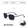Gafas de Sol Plegables Polarizadas para Hombres y Mujeres, Gama Alta, para Conducir, Pescar, Uso al Aire Libre, Anti-UV, Gafas de Sol Inteligentes que Cambian de Color al por Mayor