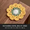 Fabricante Posavasos de Ganchillo de Lana para Taza de Té Flor Pequeña Almohadilla Aislante Tapete de Mesa Pequeño Fresco Simple Accesorios para Ceremonia del Té Individual