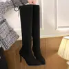 Botas Altas Retro Estilo Francés Primavera y Otoño 2026 Estilo Perezoso Moda Tacón Grueso Botas de Montar Casuales y Cómodas Modelo Ultra-Suave de Moda