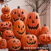 Decoraciones de Halloween, Suministros para Fiestas, Linternas de Calabaza, Decoraciones de Halloween, Accesorios de Ambiente, Decoraciones de Linternas para Tiendas