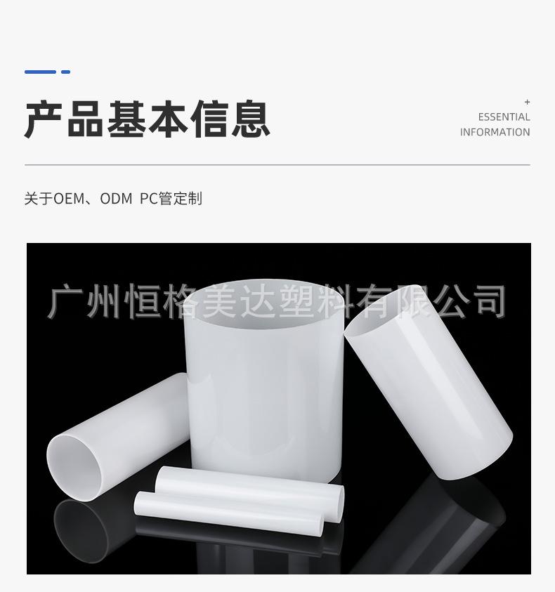 1987详情-2_04.png