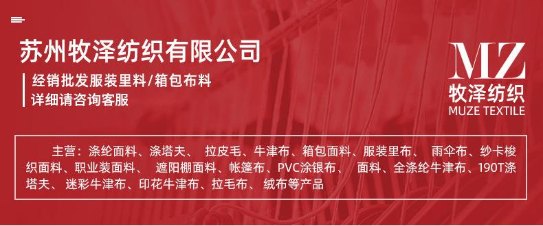 微信图片_20240920163827