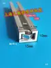 Riel guía de montaje de sensor de aleación de aluminio en forma de C, interruptor fotoeléctrico con brida interior, canaleta en U negra, perfil de aluminio industrial