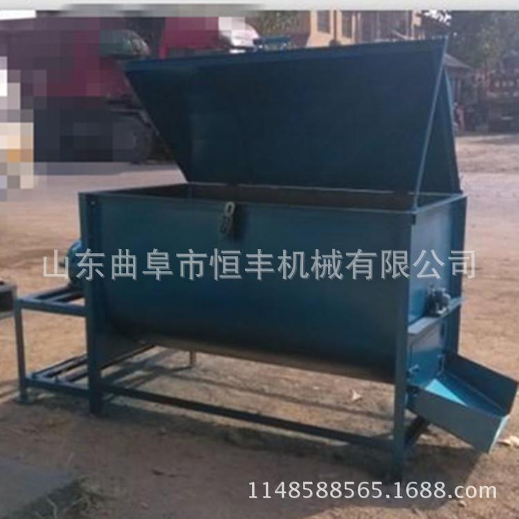 卧式搅拌机 (31)_副本