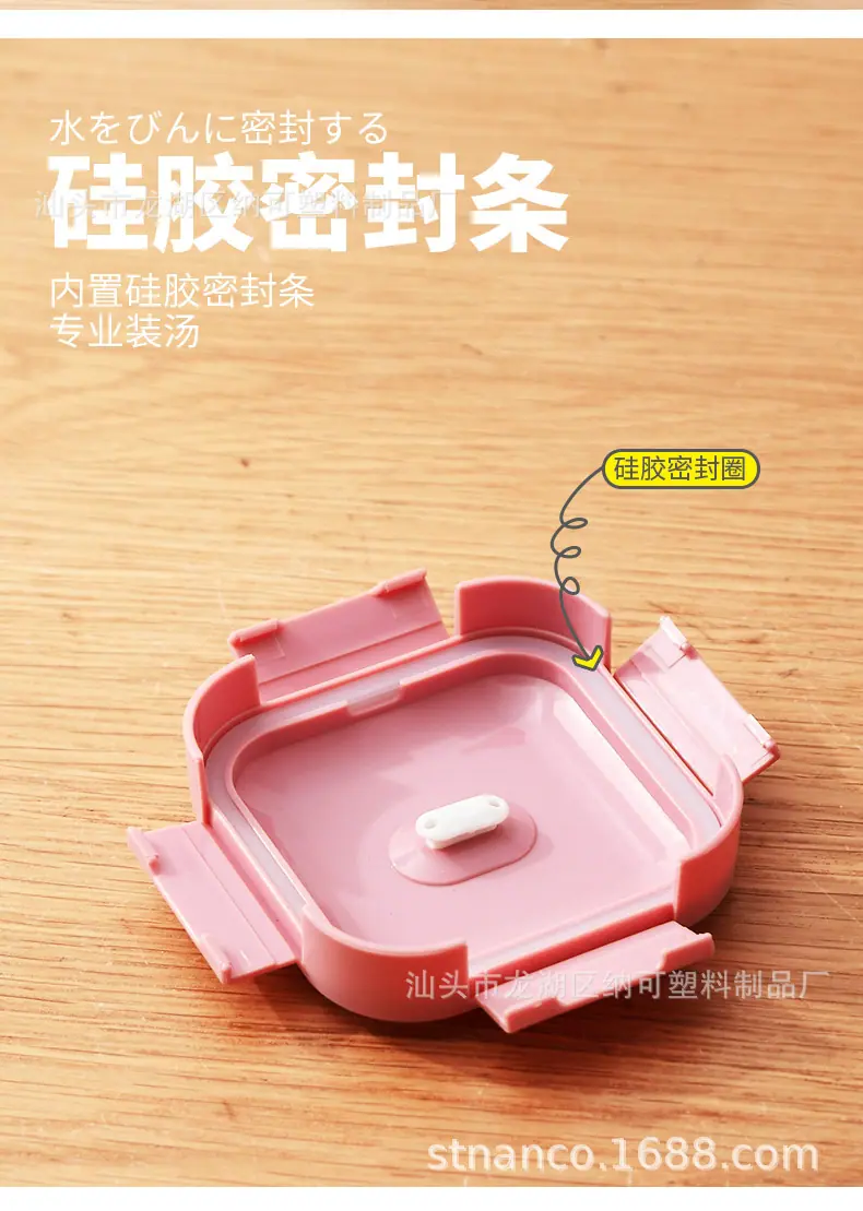 汤罐 (4).jpg