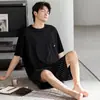 Pijama
