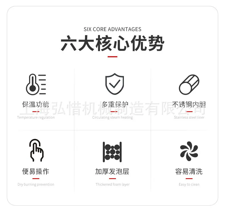 详情2.jpg