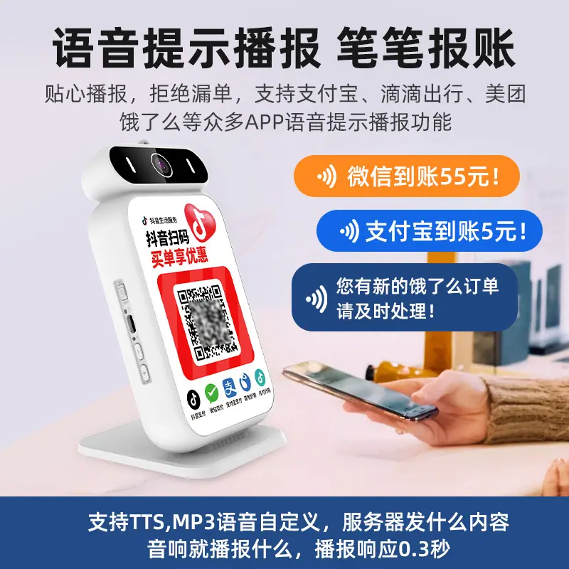 主图3.jpg