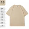 Camiseta de algodão pesado 220g com logotipo bordado, macacão solto de manga curta, uniforme de equipe, uniforme de classe, camisa cultural personalizada