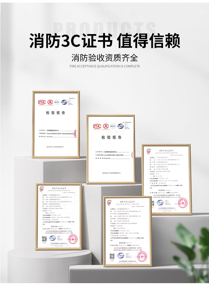 详情缩_05.png
