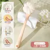 Cepillo de baño para fregar la espalda sin ayuda, cepillo de mango largo con cerdas suaves, cepillo de ducha de doble cara para exfoliar y eliminar la suciedad, herramienta para fregar la espalda