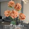 Flores Artificiais Cor Café Casamento Marrom Escuro Layout Cena de Casamento Flores Falsas Decoração de Teto Arranjo de Flores Flores Falsas Atacado