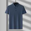 Camiseta Business jacquard fino verão masculina CAMISA POLO e-commerce transfronteiriço explosões jovens e de meia-idade masculina camiseta de manga curta