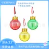 Garrafa PET Esférica Transparente Decoração de Natal Garrafa Bola de Neve Garrafa Mini Dosadora de Grau Alimentício Venda Quente Transfronteiriça Garrafa de Bebida DIY