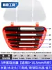 Extractor de Cable Roto de Acero Inoxidable, Herramienta de Alta Resistencia para Extracción de Tornillos Rotos, Herramienta para Eliminar Cables con Rosca Dañada, Herramienta Especial para Retirar Engrasadores