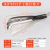 Cuchillo Forjado a Mano para Cortar Leña, Hoz, Cuchillo Agrícola, Partir Leña, Cortar Árboles, Cuchillo de Montañismo, Cuchillo de Gancho Forjado de Acero al Manganeso, Cuchillo de Corte de Doble Propósito