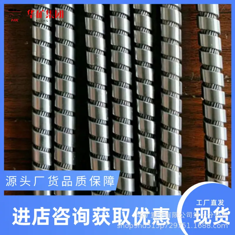QQ截图20210506141542.jpg