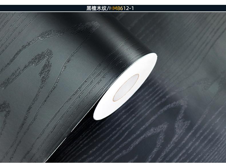 木纹2022 (28).jpg