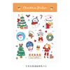 Pegatinas de Navidad dibujos animados Papá Noel pegatinas decorativas material para diario DIY decoración de caja de regalo de Navidad taza de agua