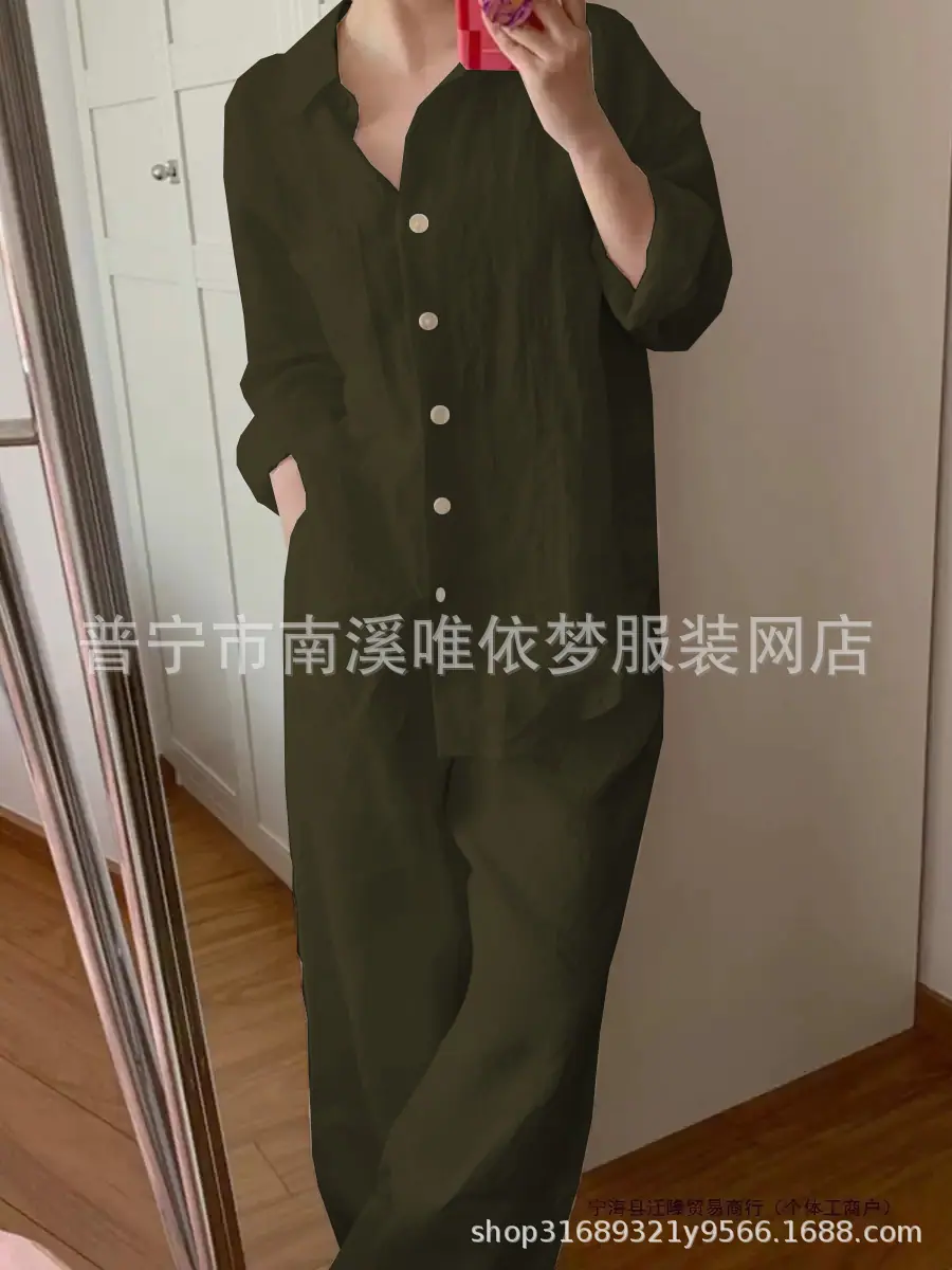军绿