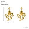 Pendientes de pulpo retro transfronterizos chapados en oro de 18 quilates, de acero inoxidable, con diseño de nicho de viento frío y explosiones.