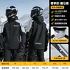 Impermeable Especial para Ciclista Bemei - Conjunto de Dos Piezas (Impermeable y Pantalón de Lluvia) para Ciclismo, Impermeable, Engrosado con Recubrimiento de PVC