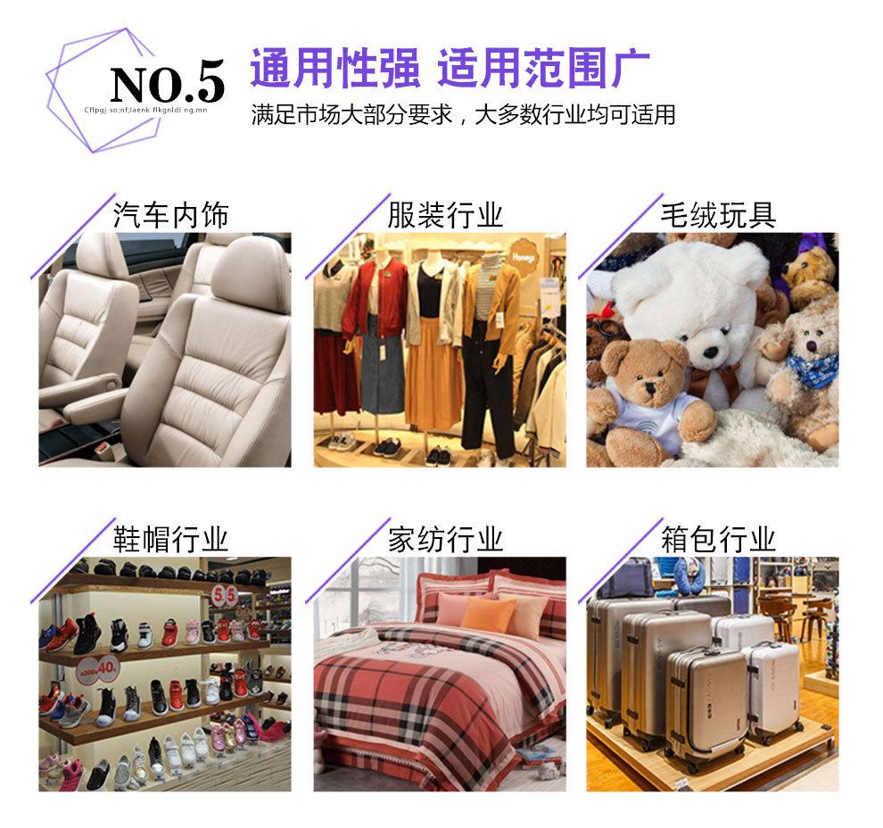 高清_08.jpg