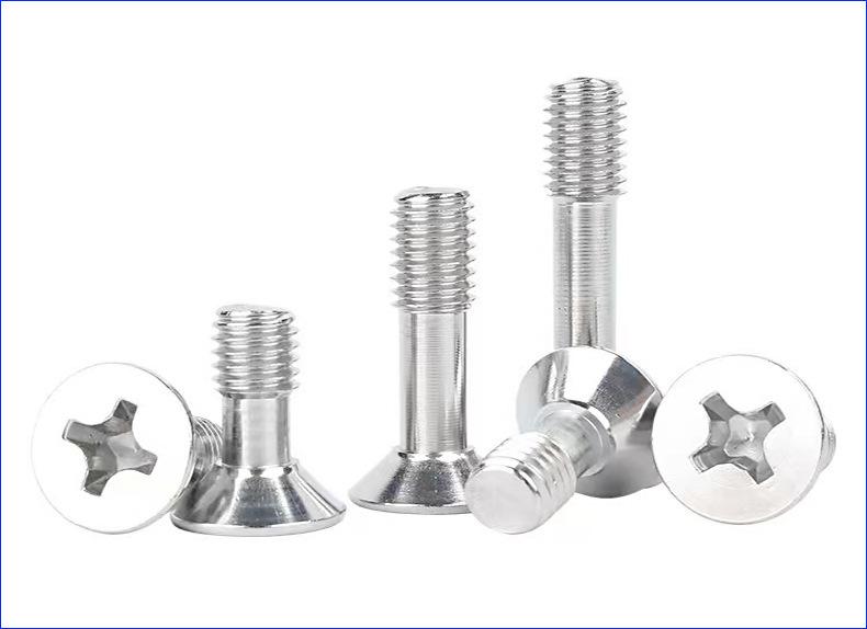 十字沉头松不脱螺丝 (5).jpg