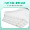 Papel Higiénico Rinuo Soluble en Agua Desechable No Obstruye el Inodoro, Papel Soluble en Agua se Disuelve y Descompone Servilletas de Papel, Papel Higiénico Soluble