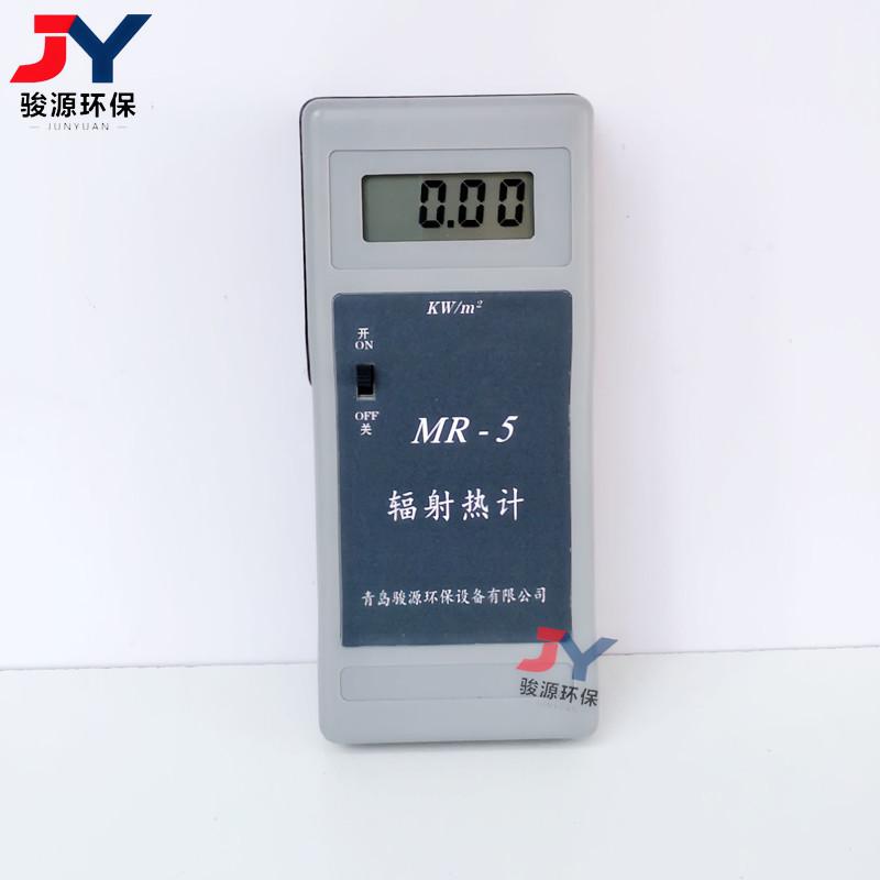 微信图片_20190830090830_副本