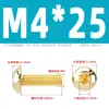 Tornillos de Cabeza Semiredonda Hexagonal de Latón Din7380 Tornillos de Cabeza Redonda tipo Copa Champiñón de Cobre M3M4M5M6M8M10