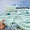 Colcha de Verano, Colcha para Aire Acondicionado, Colcha de Verano Refrescante, Lavable a Máquina, Sensación Fresca, Adecuada para Todas las Estaciones, Colcha Delgada para Dormitorio Individual, Nuevo Modelo 2026