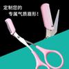 Tijeras para cejas con peine para cejas peine pequeño tijeras de maquillaje ceja con peine tijeras para cejas principiante herramienta de acero inoxidable portátil