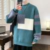 Suéter casual de otoño e invierno 2024, camisa básica de punto para hombre