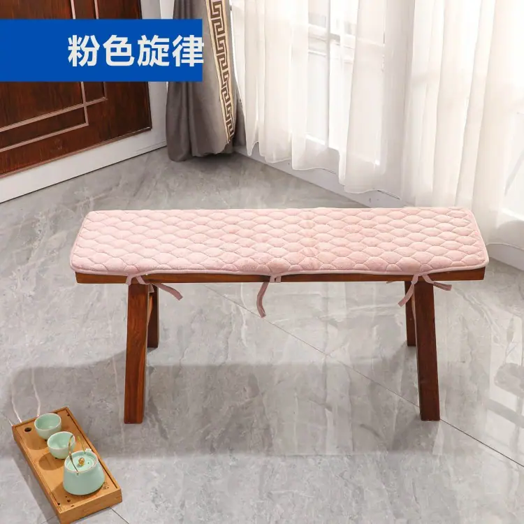 粉色旋律
