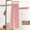Pantalones de Piso de Seda de Hielo para Mujer Verano Delgados Cintura Alta Drapeados Adelgazantes Hasta el Tobillo Pantalones de Largo Estrecho Rectos de Pierna Ancha Pantalones Casuales