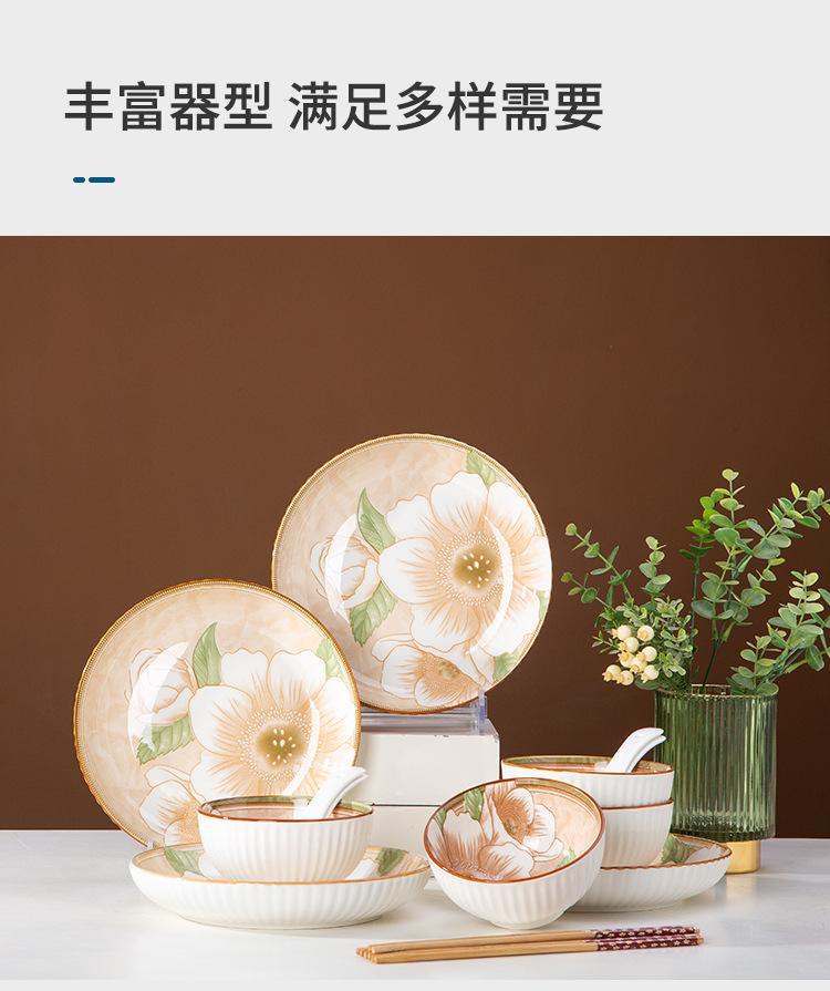 山茶花_08