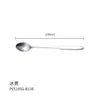 PE510 Lijado Acero Inoxidable 304 Vajilla Cuchillo y Tenedor Cuchara Cuchillo y Tenedor para Bistec Concha para Sopa Común Vajilla para Comida Occidental
