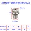 Boquilla de Acero Inoxidable 304 en Forma de Abanico Limpieza a Alta Presión Eliminación de Polvo Industrial Máquina de Limpieza Máquina Lavacoches Cabezal Rociador en Forma de Abanico Boquilla
