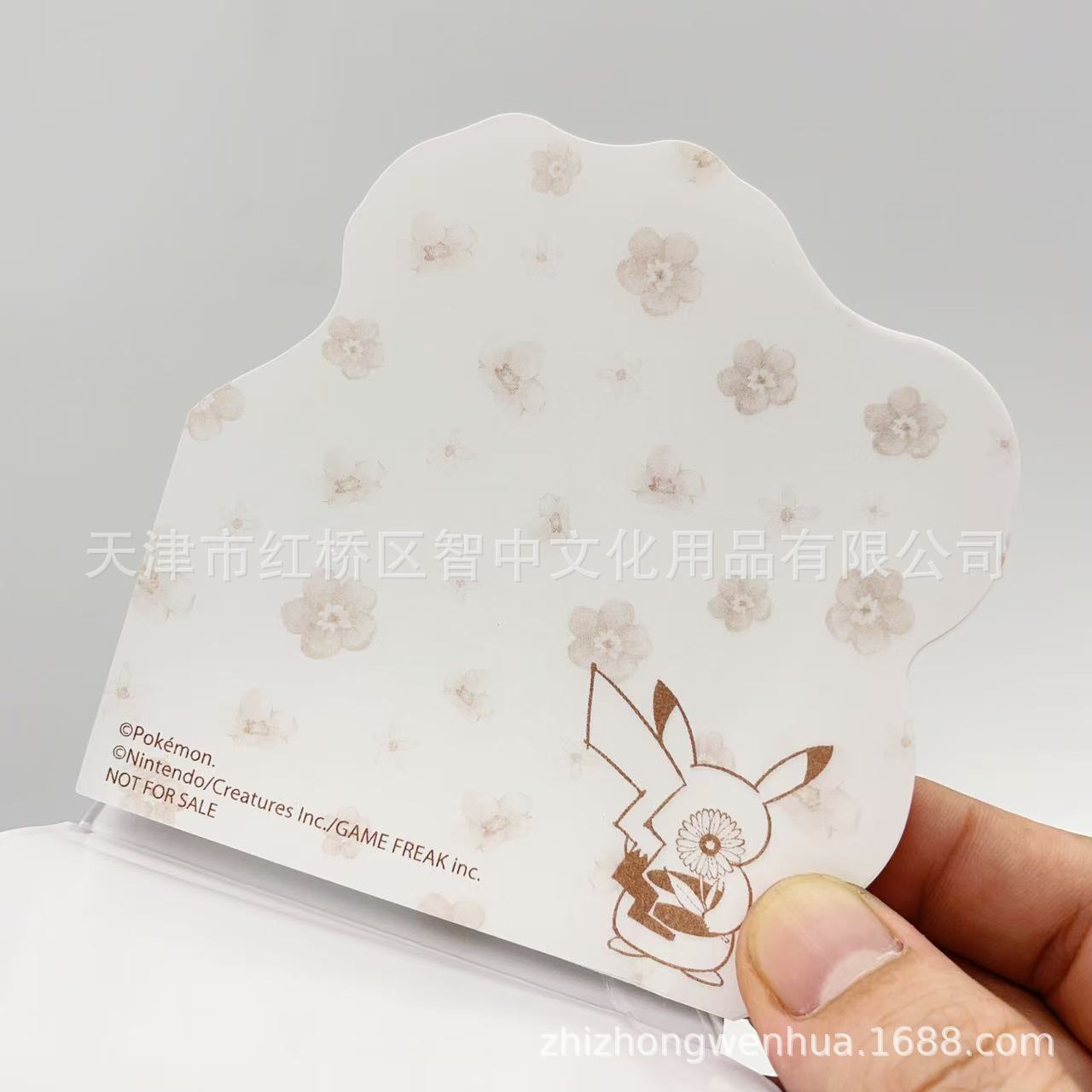 微信图片_20241028170320.jpg