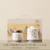 Taza de oficina de porcelana blanca con separación para filtro de té, taza de té de cerámica para oficina, caja de regalo de taza maestra
