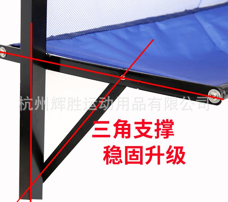集球网详情_10