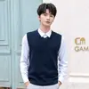 Chaleco de punto nuevo para otoño e invierno para hombre, color liso, cuello en V, sin mangas, chaleco para jóvenes, moda coreana, chaleco de punto para hombre