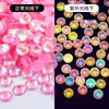 Não. 30 fundo plano diamante de vidro strass diy jóias de unhas redondas de cristal pedra caso do telefone móvel boneca vara broca cerca de 6,5 milímetros