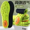 Venta al por mayor del fabricante Plantillas Zoom Palomitas de Maíz con Sensación de Caminar sobre las Nubes, Plantillas Deportivas con Amortiguación de Aire, Plantillas Gruesas de Baloncesto de Alta Elasticidad que Absorben los Golpes