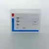Capa de Borracha Dura de PVC Capa Dura para Cartão Espessada 70C Crachá de Identificação de Trabalho Crachá Crachá de Trabalho Capa Transparente Dura para Cartão Atacado