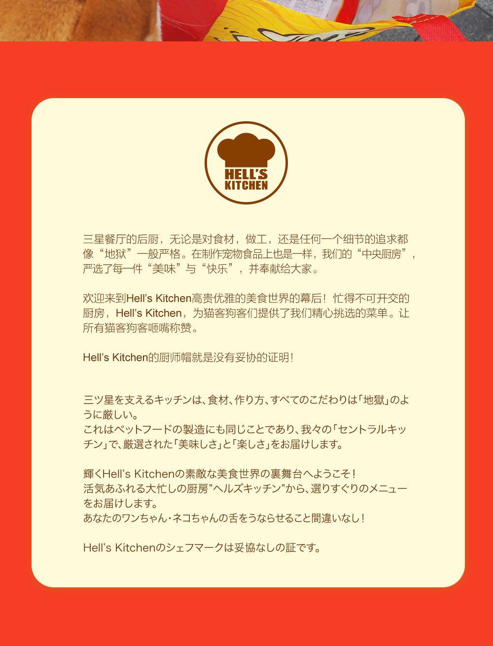 棒棒糖详情页天猫111_10.jpg