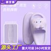 Chinelos Fofos para Mulheres, Novo Modelo Verão 2024, Antiderrapantes para Banheiro, Uso Doméstico Interno, Material Eva com Sensação Suave ao Pisar, Chinelos Antiderrapantes Femininos